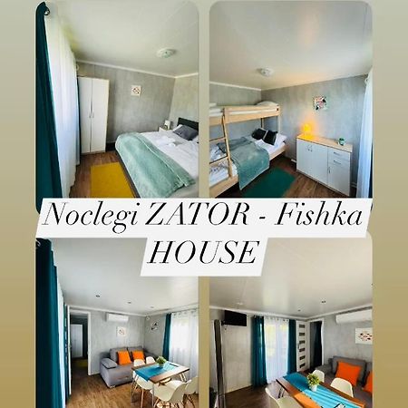 Fishka House Domek Wypoczynkowy 扎托尔 外观 照片